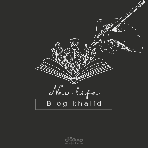 Logo blog