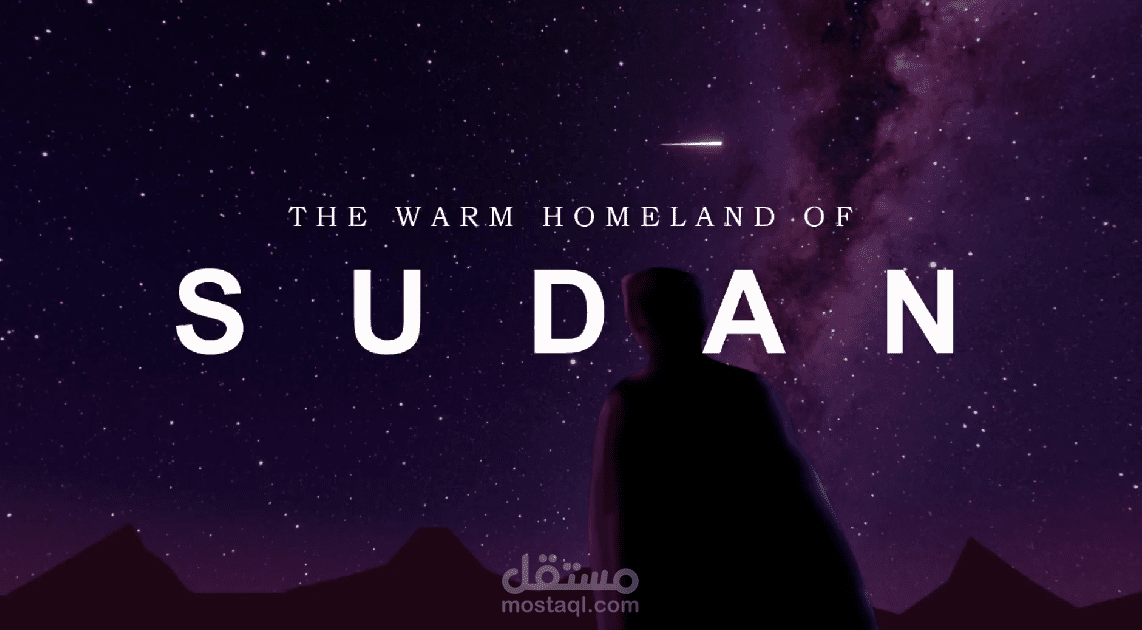 THE WARM HOMELAND OF SUDAN