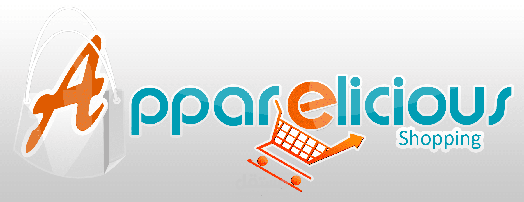 تصميم شعار لموقع بيع وشراء المنتوجات الإلكترونية