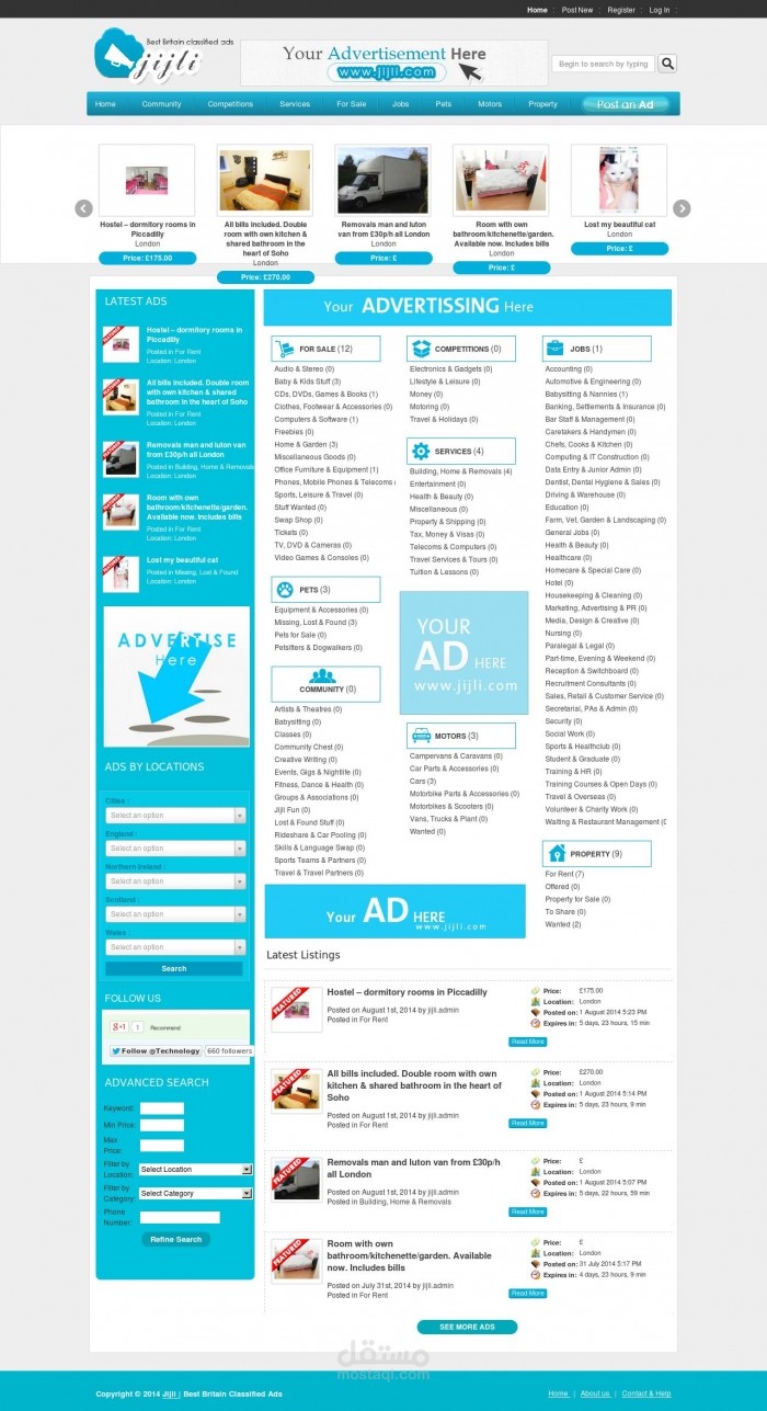 موقع "جيجلي" للإعلانات المبوبة