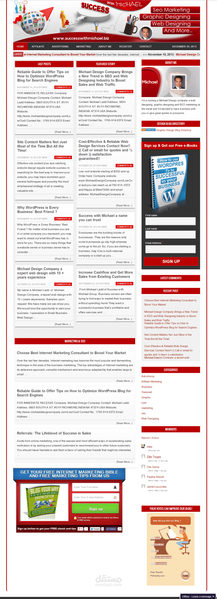 موقع لأحد المسوقين في أمريكا