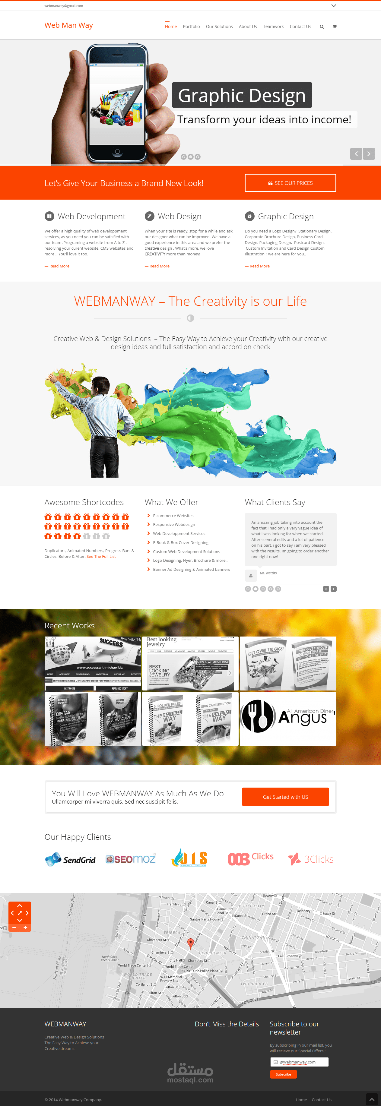 الموقع الرسمي الخاص بنا