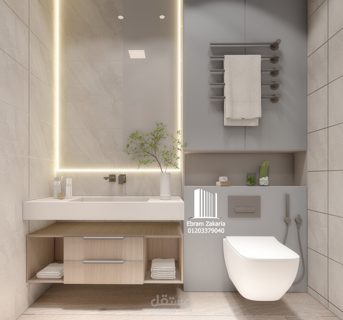 Modern bathroom
