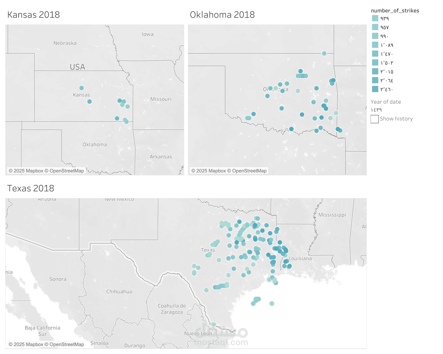 ضربات البرق على الولايات المتحدة