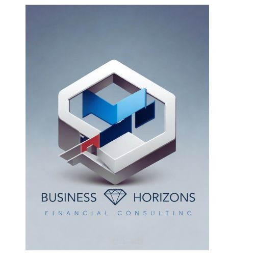 شعار لشركة تجارية