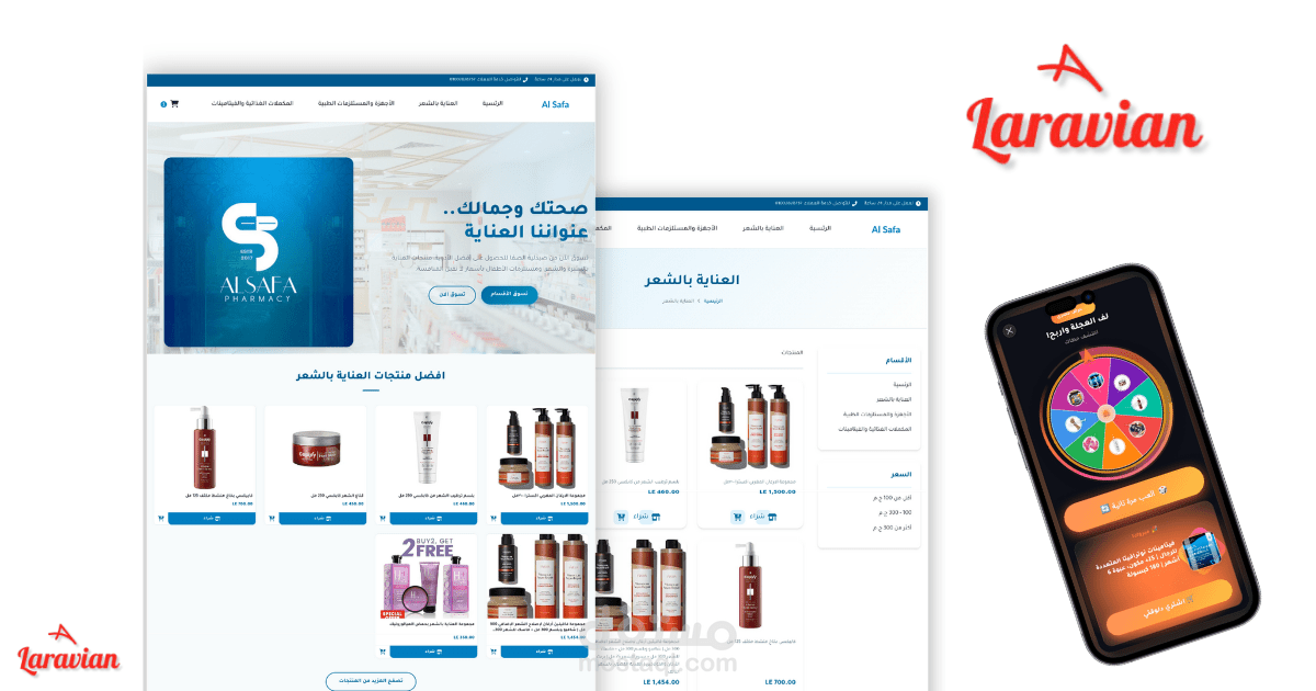 تطوير متجر صيدلية احترافي على Shopify (ثيم مخصص لزيادة المبيعات)