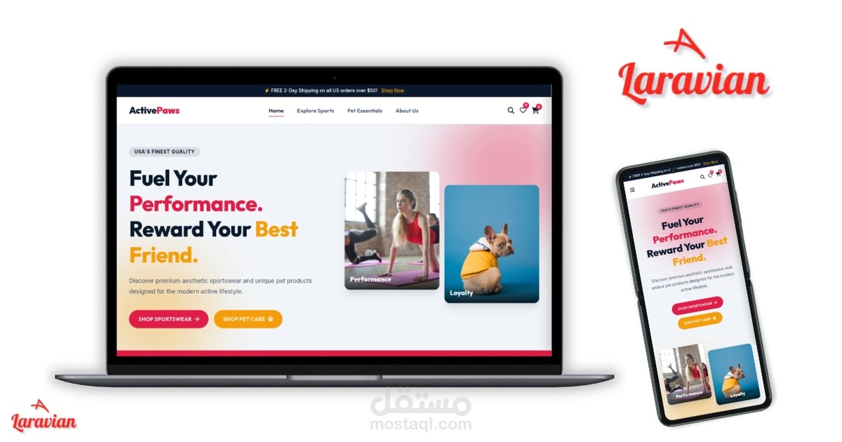 تصميم وتكويد موقع دروب شوبينج  ui ux design