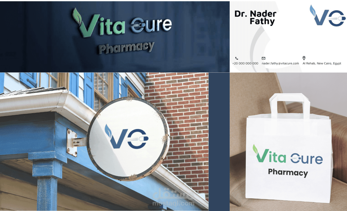 تصميم هوية بصرية متكاملة لصيدلية Vitacure – شعار، لافتات، وأكياس تغليف