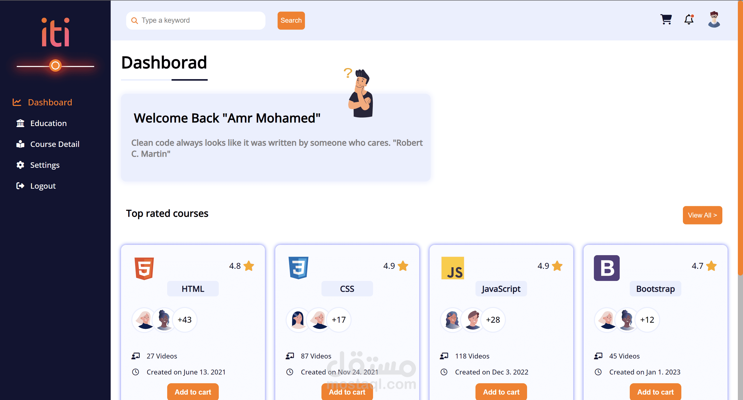 E-learning website