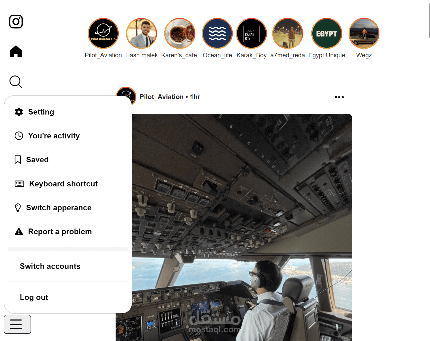 Instagram clone with some functionality