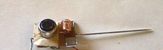 عمل جهاز تنصت صوتي