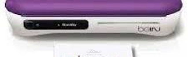 كيفية تشغيل جهاز Bien Sports