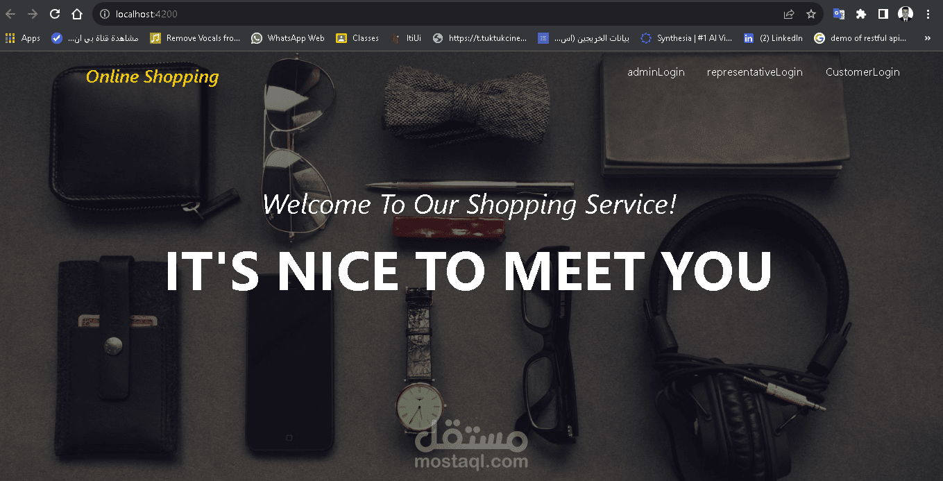 online shopping system