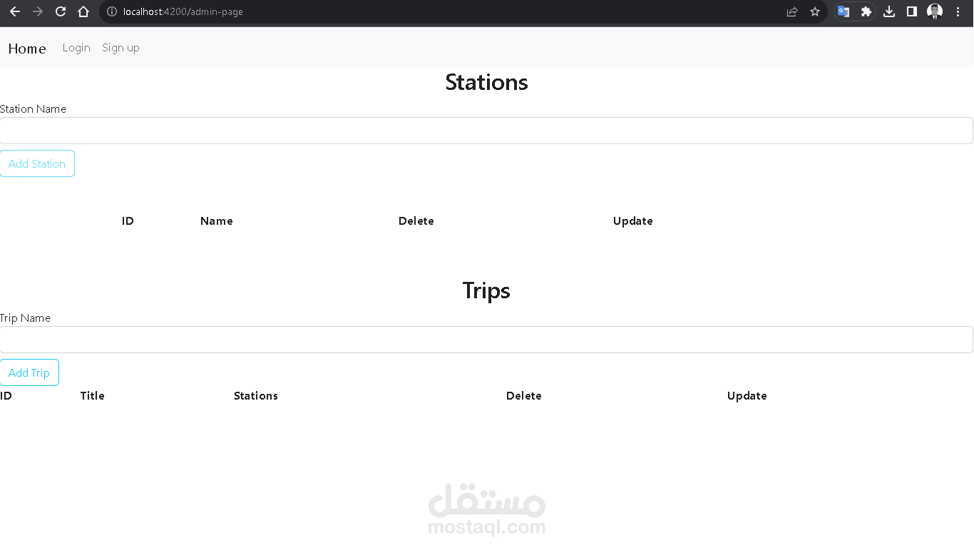 trip scheduling project