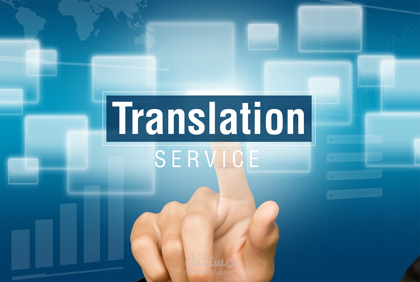 ترجمة سياسية ( من اللغة العربية الى الانجليزية )