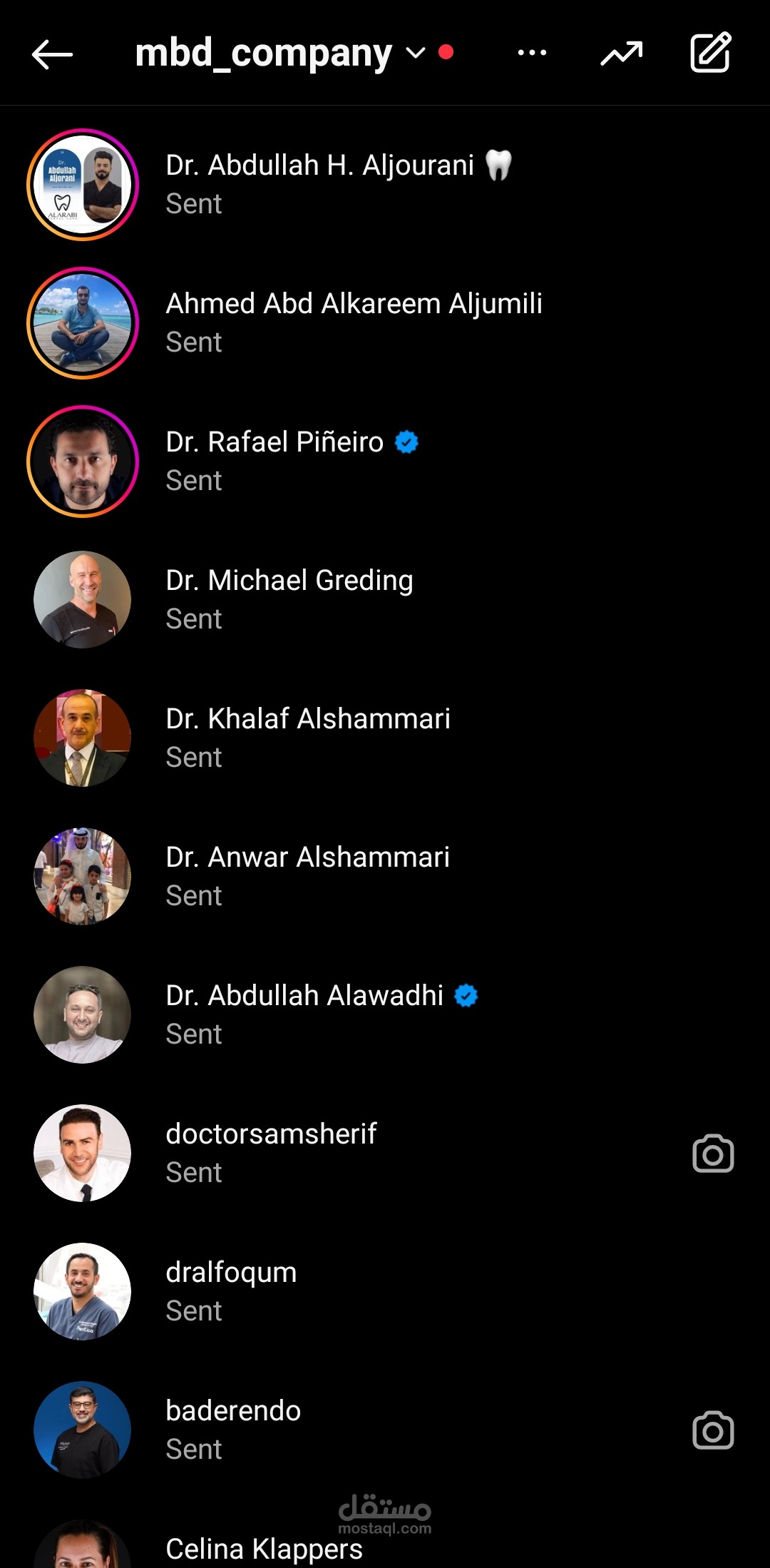 البحث عن العملاء