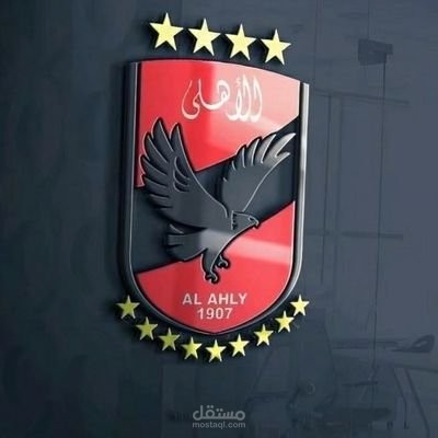 عمل تدريبي بسيط بلغة Html