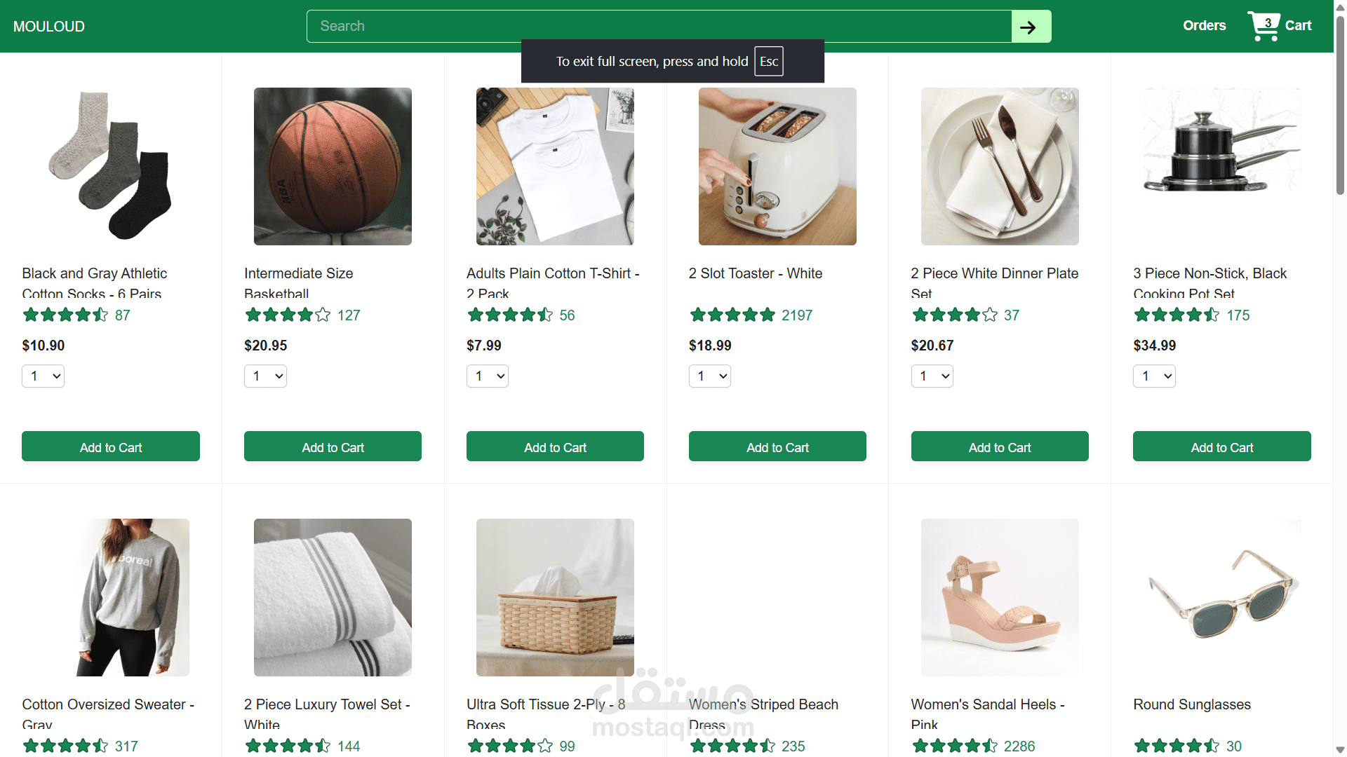 MOULOUD E-Commerce website