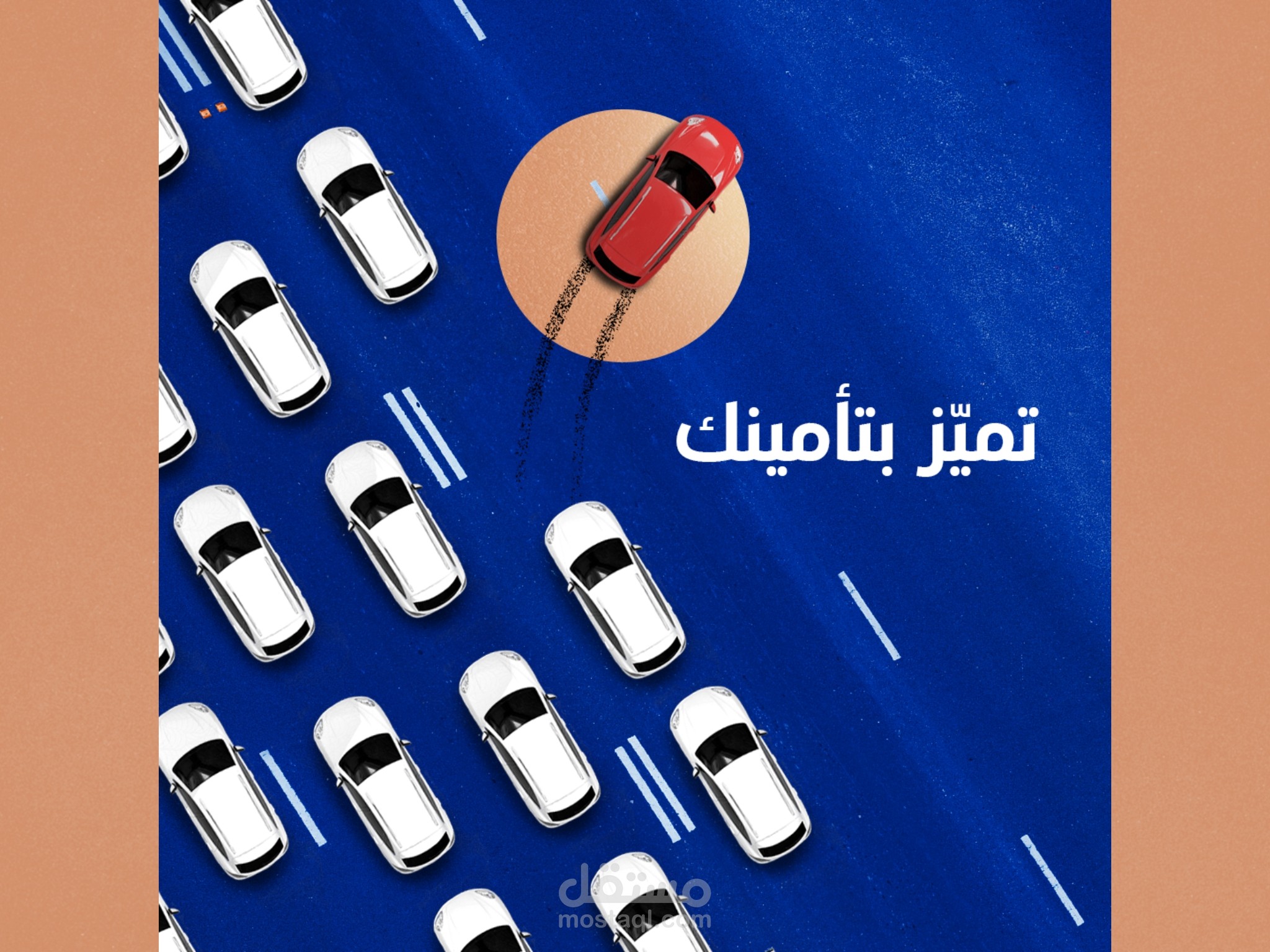 تصميم سوشيال ميديا