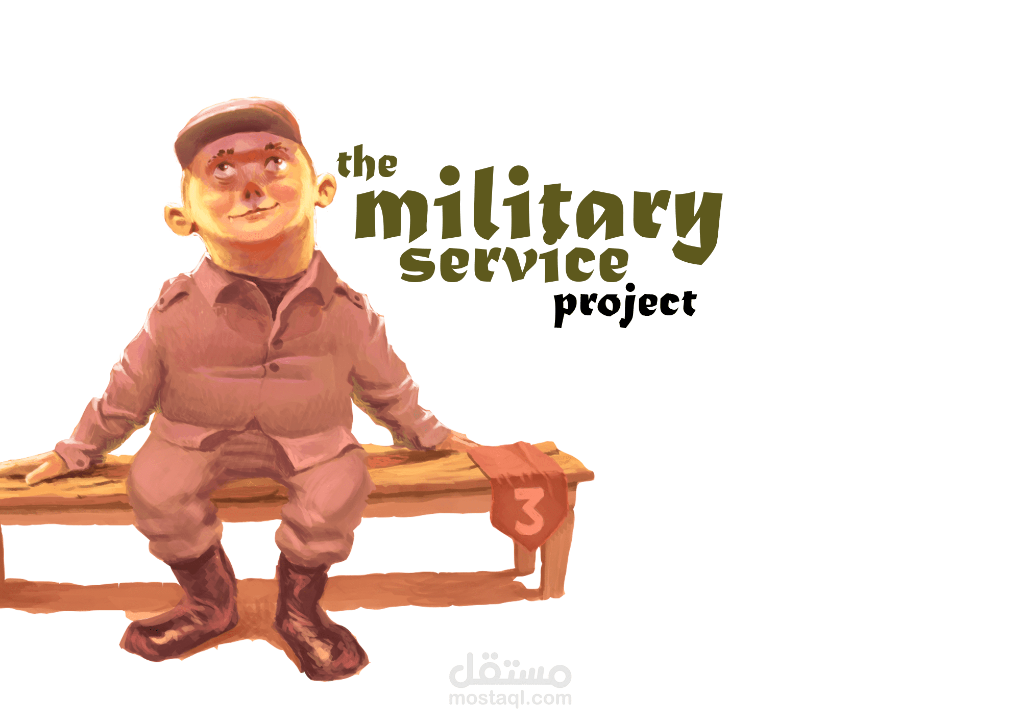 personal project (the military service)