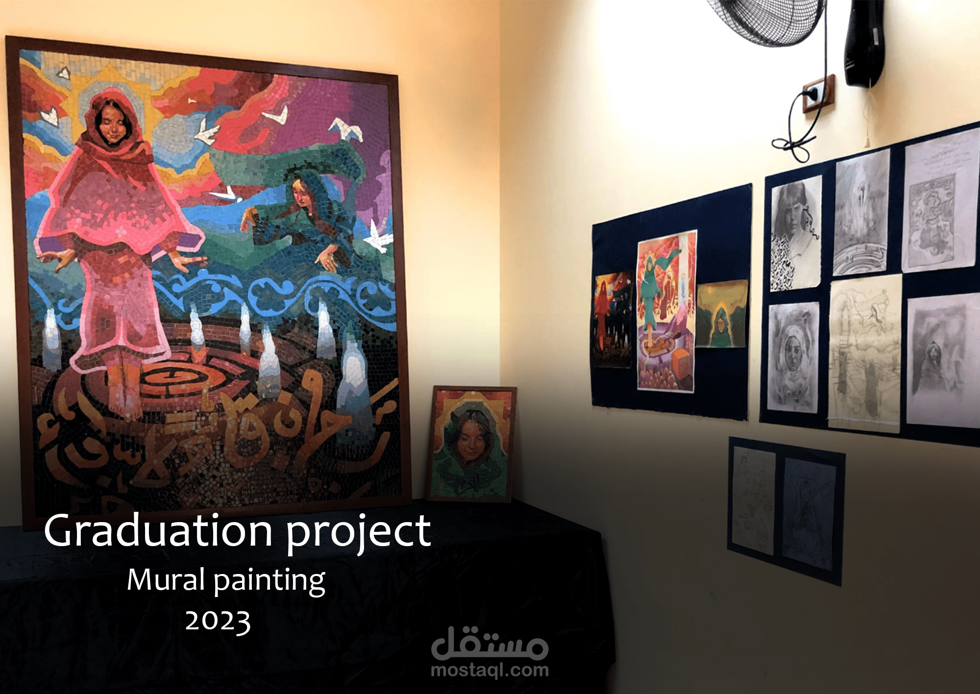 Graduation project