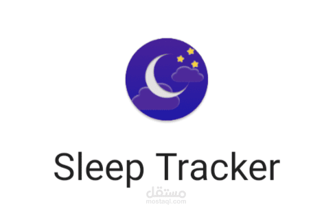 Sleep Tracker