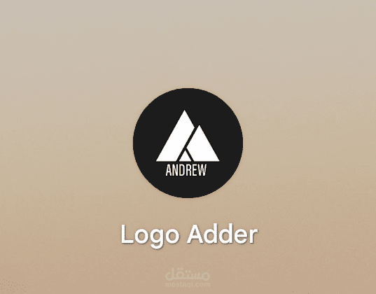 Logo Adder