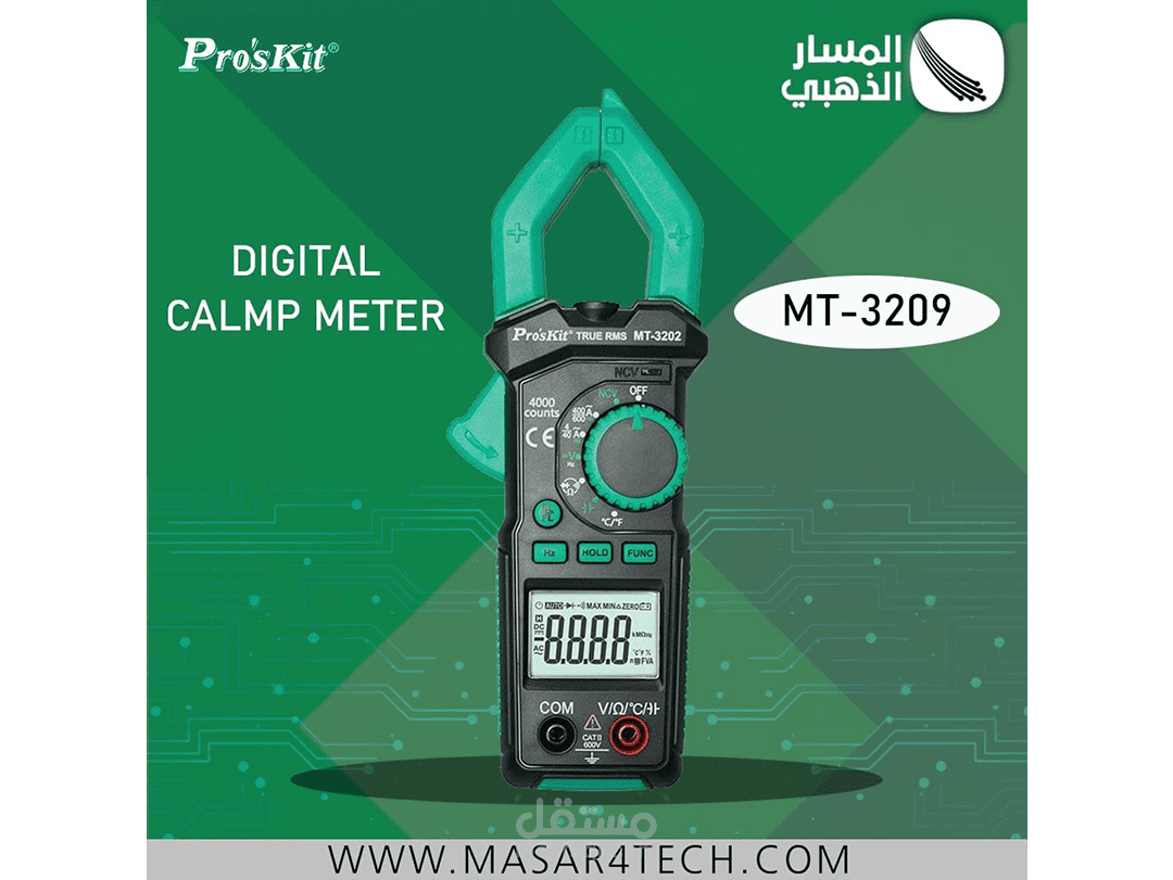 تصميم سوشال ميديا