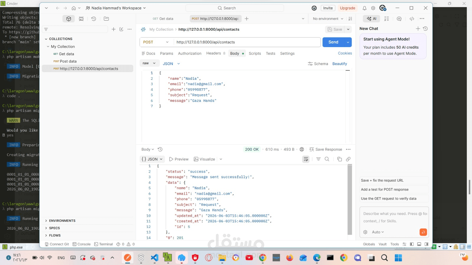 تطوير واجهات برمجية (RESTful APIs) لمنصة سواعد غزة - Gaza Hands