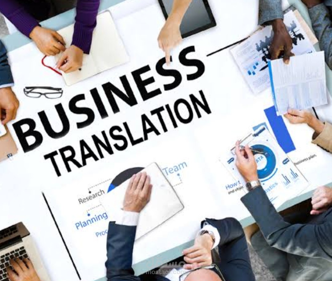 ترجمه مقال طبي عن انواع اجهزه الاشعه المختلفه