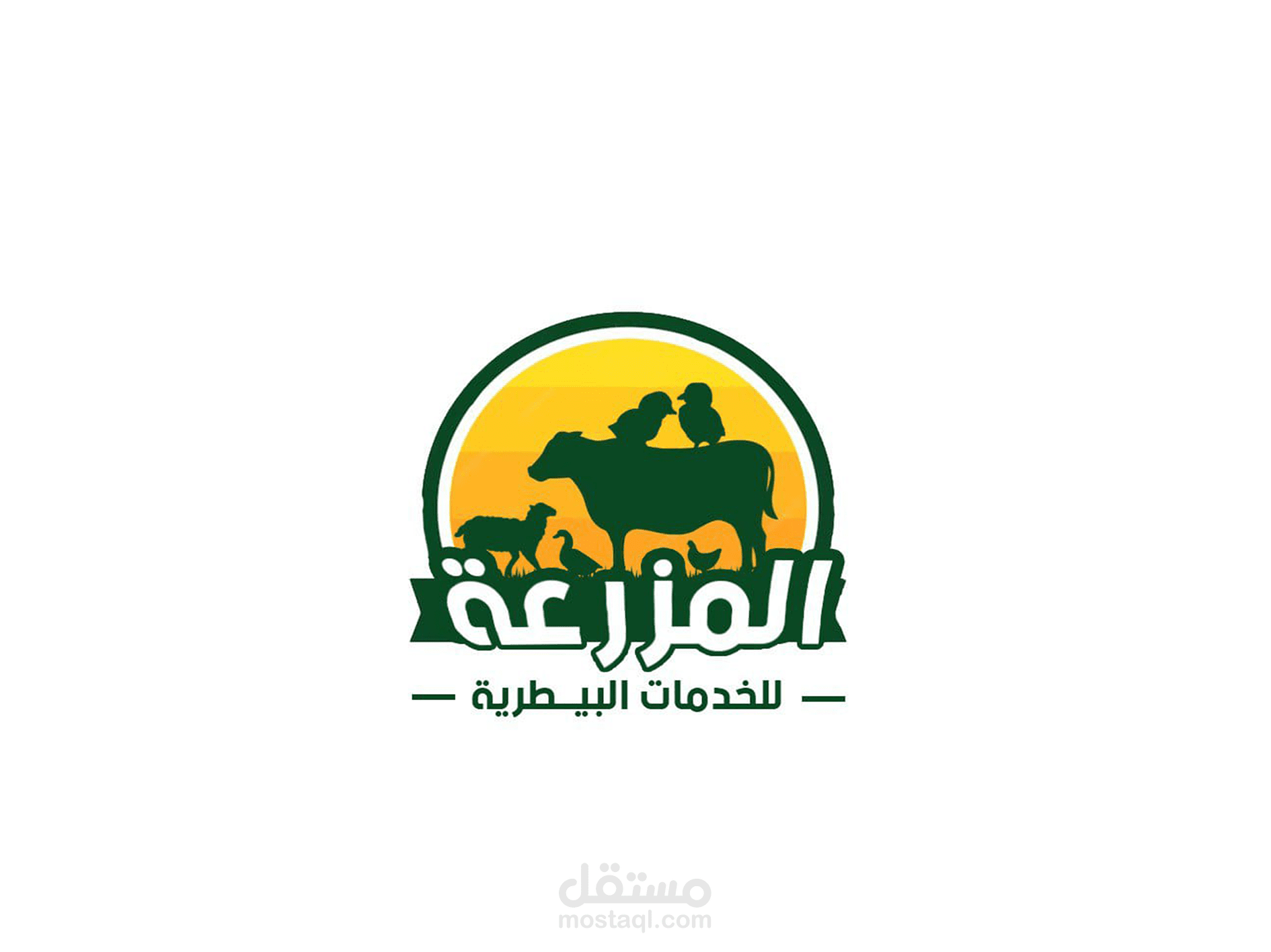 مسؤول تسويق لشركة المزرعة