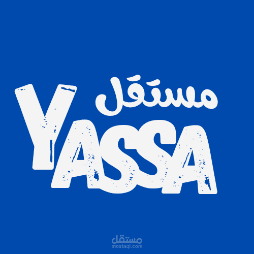 تصمم جزاب