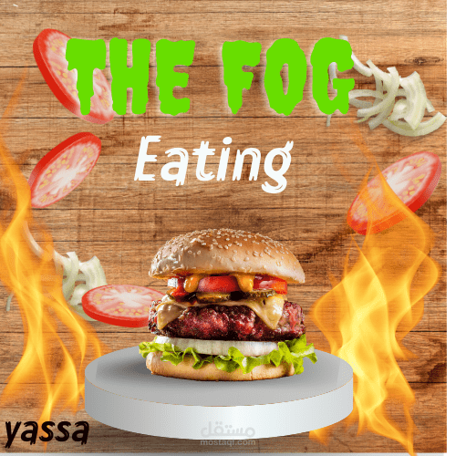 The fog eating