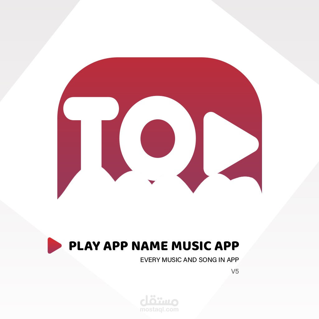 ايقونه تطبيق هاتف محمول