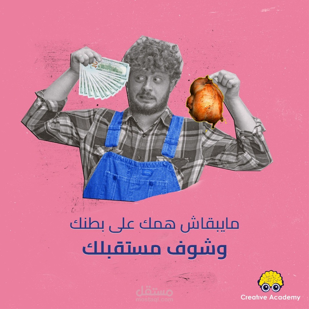تأليف محتوى بيعى لشركة تسويق