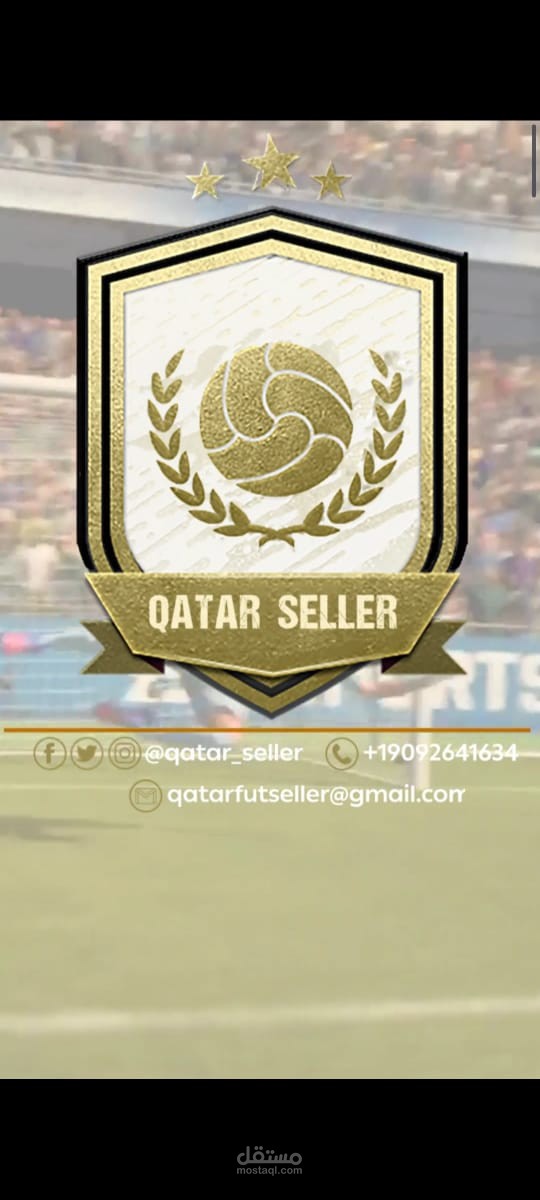 مونتاج فيديو ريلز لصفحة @qatar_seller