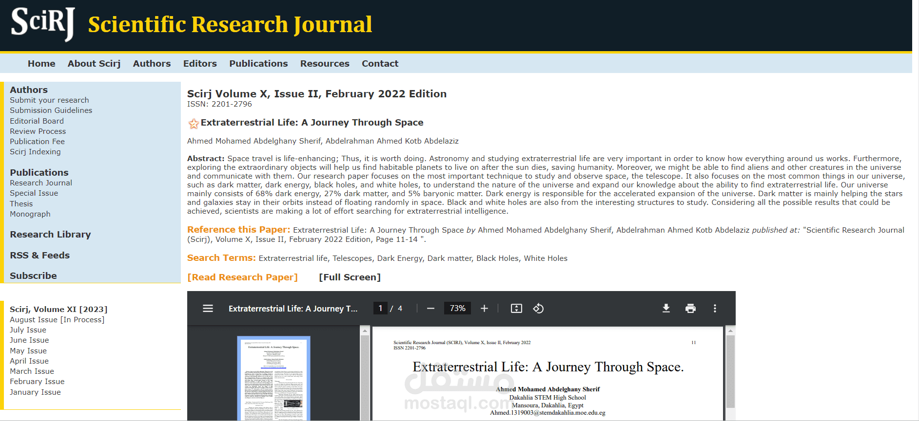 Extraterrestrial Life: A Journey Through Space