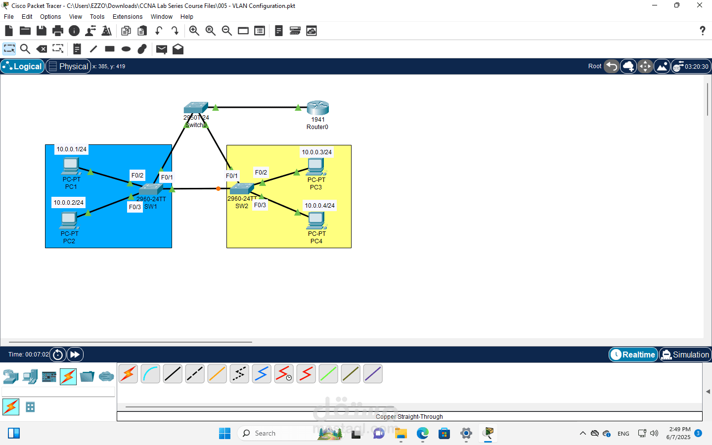 ربط مجموعة من vlan باستخدام roas