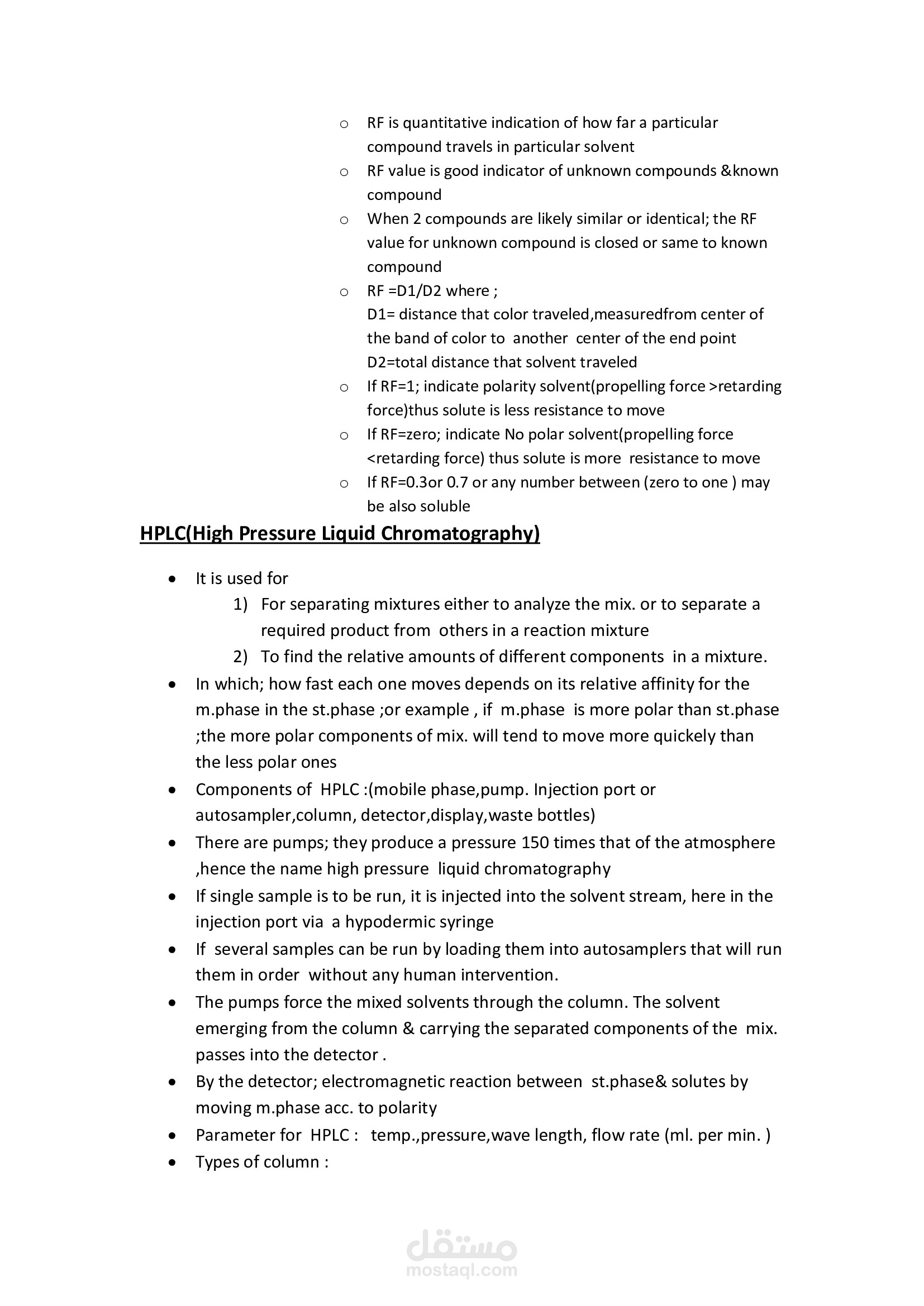 شرح عن chromatography