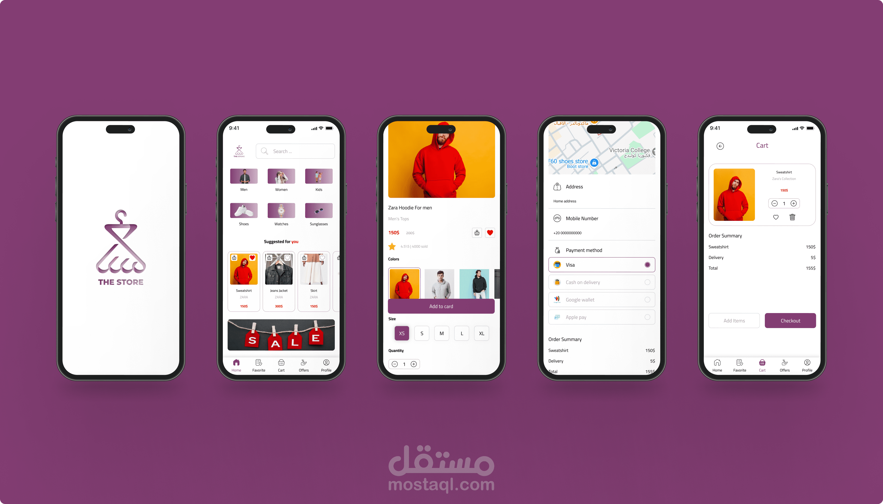 تطبيق تسوق ملابس E-Commerce app