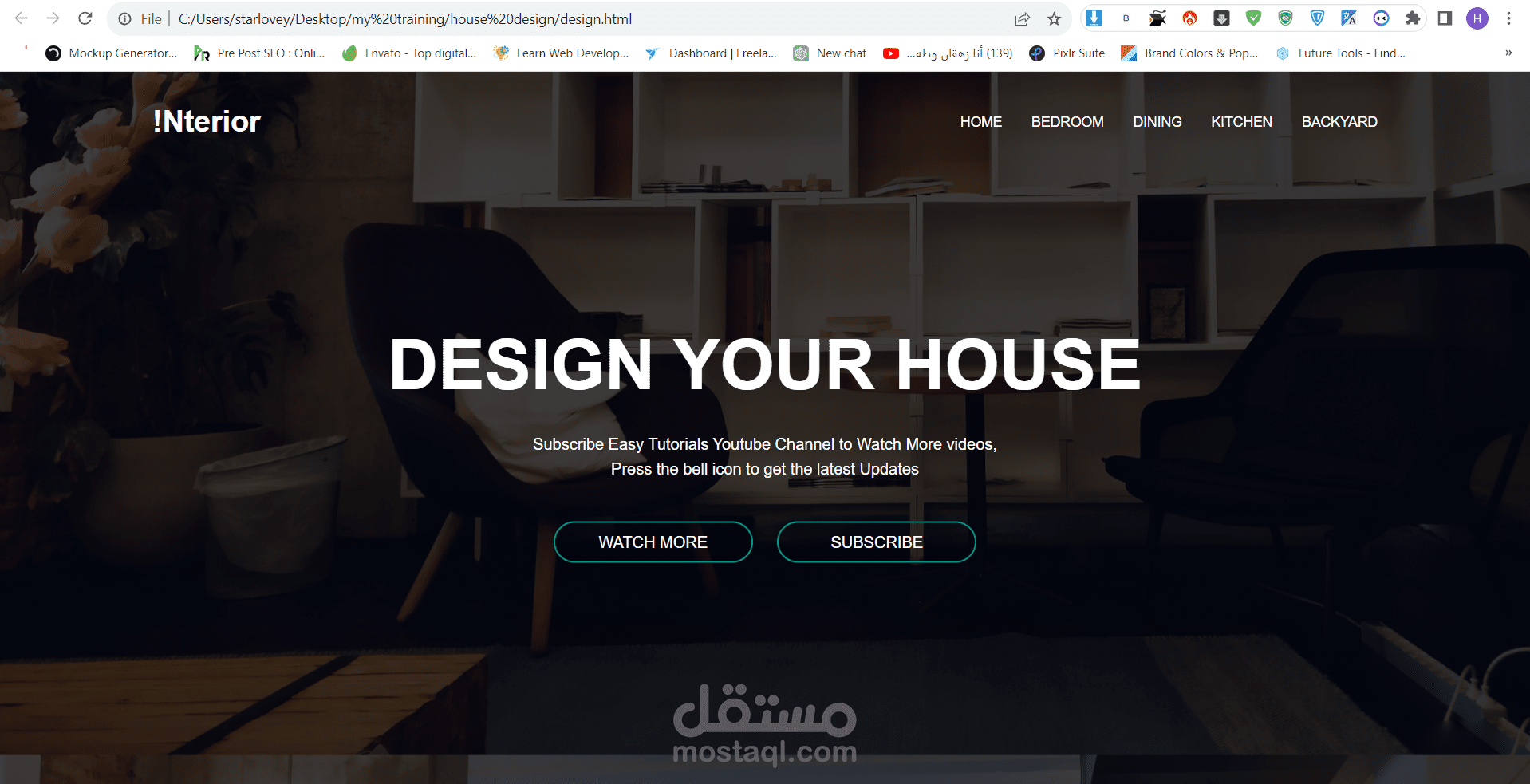 House design ui
