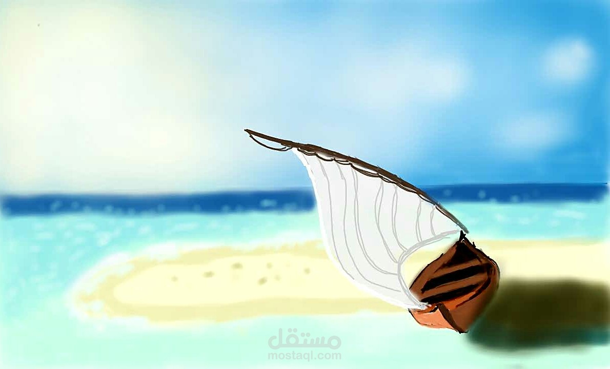 رسم منظر طبيعي