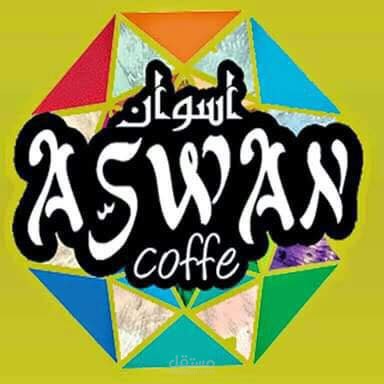 قهوه اسوان