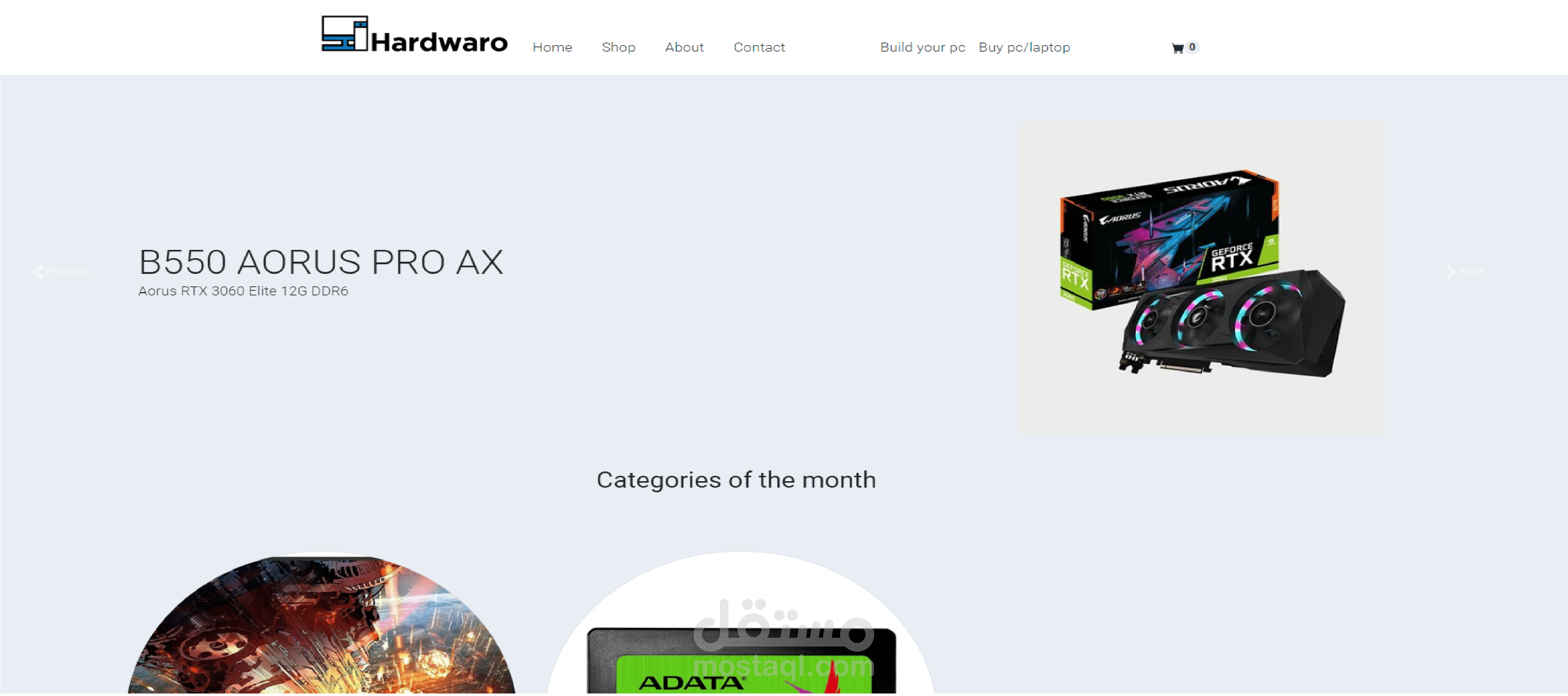 Hardwaro