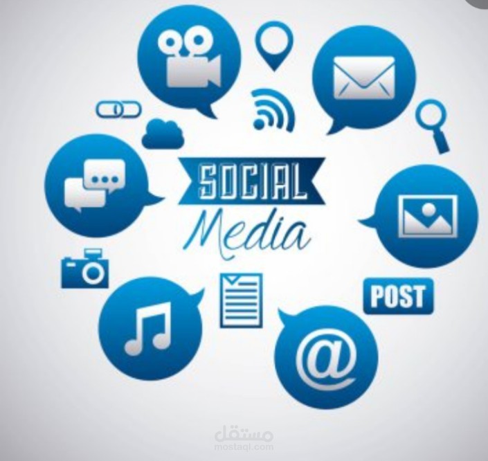 إدارة وسائل التواصل الاجتماعي