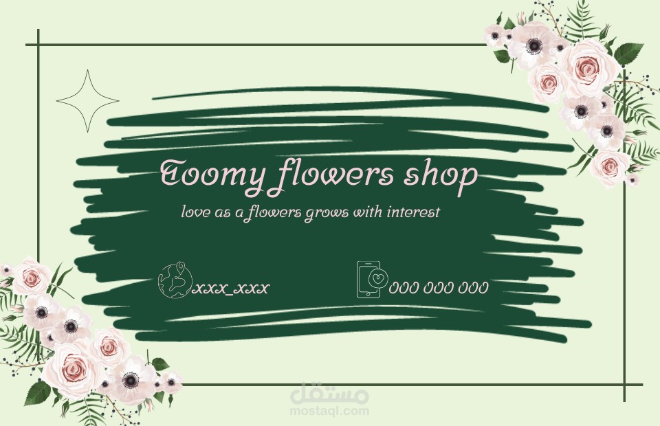 Business card