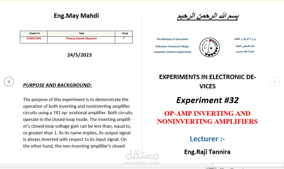 OP-AMP INVERTING AND  NONINVERTING AMPLIFIERS