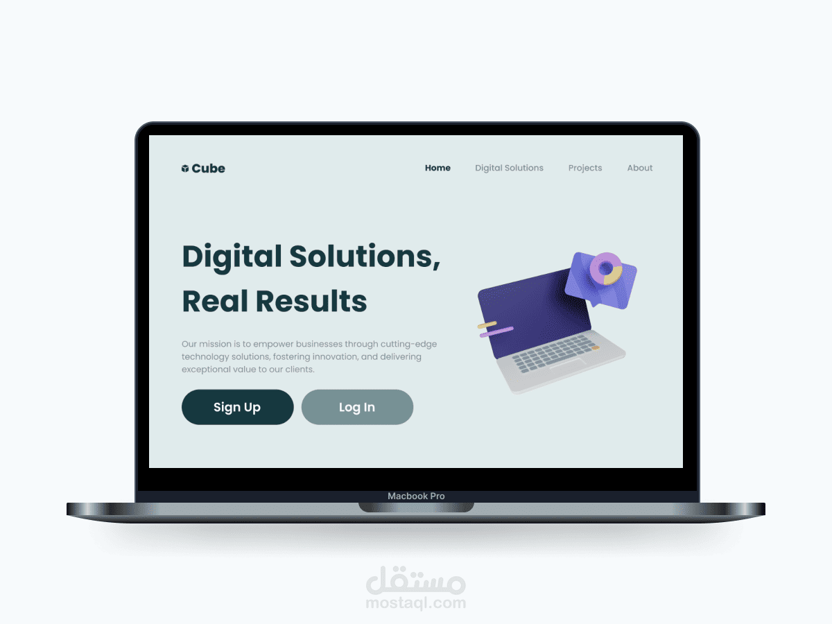 Cube for IT consultation | مستقل