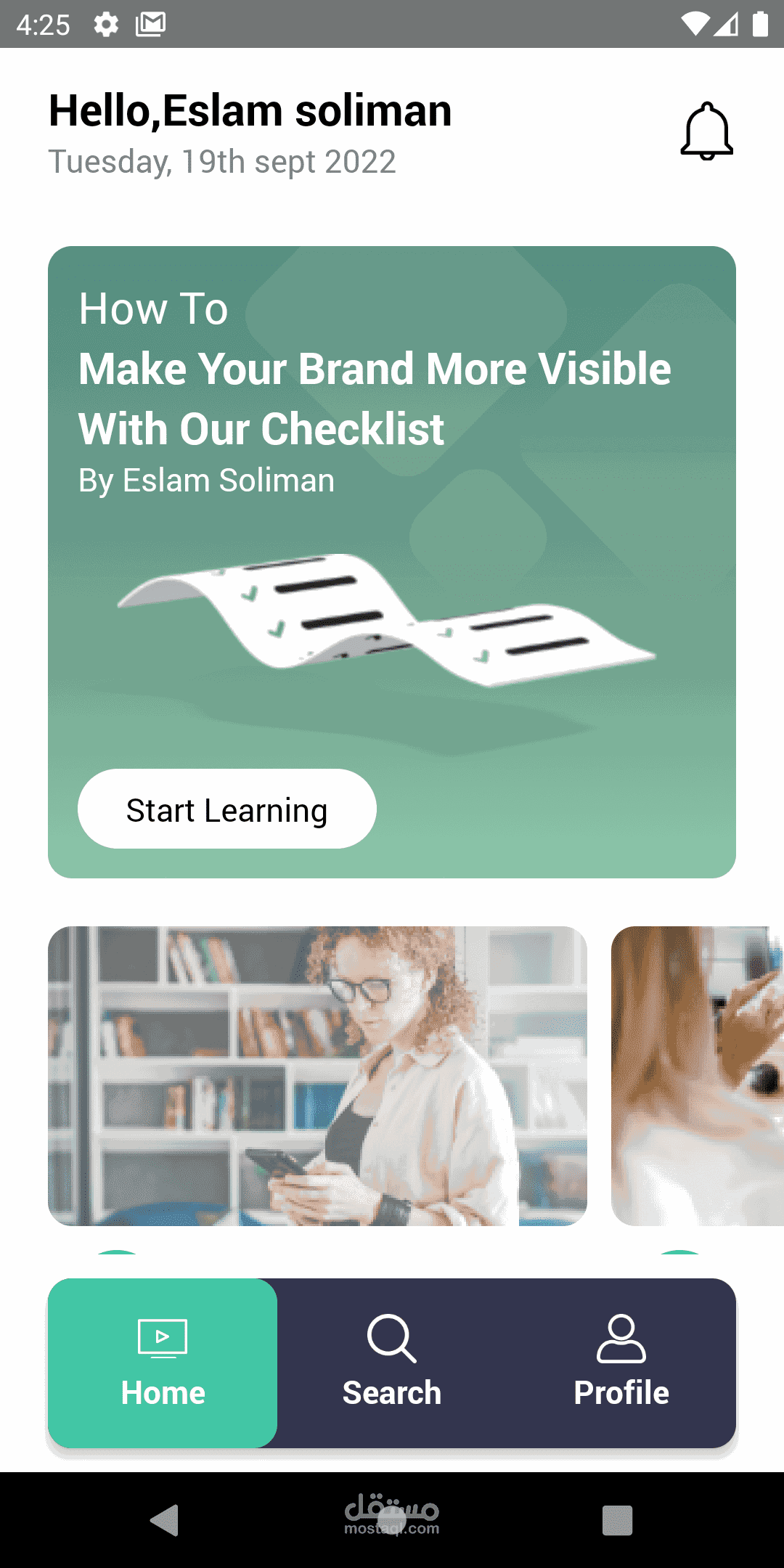 E-learning app