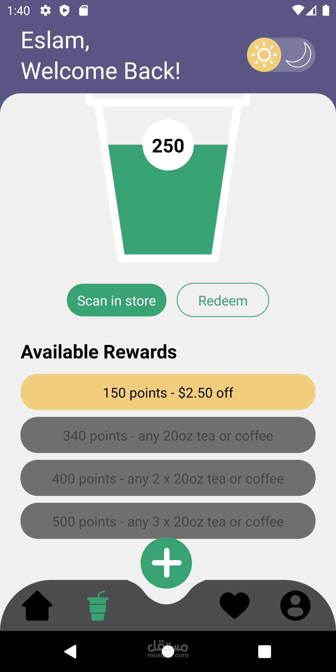 drinks app